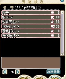 11111，2.jpg