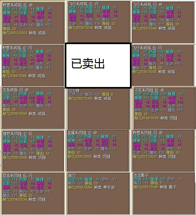 合.jpg
