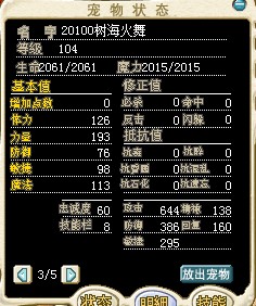 20100，1.jpg