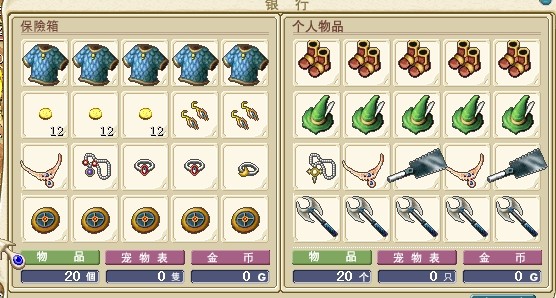 QQ图片20140516192710.jpg