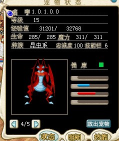QQ图片20140517193818.jpg