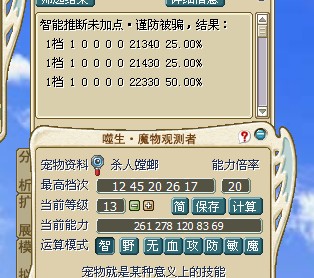 QQ图片20140517205918.jpg