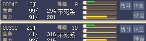 QQ图片20140518014630.jpg