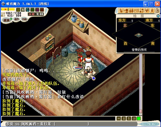 QQ图片20140519223754.jpg