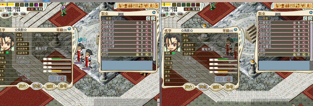 QQ图片20140521143734.jpg