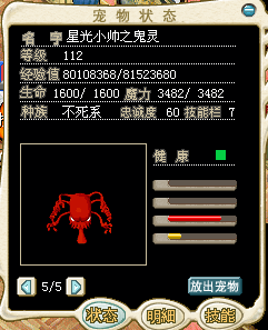 价格120J 不砍