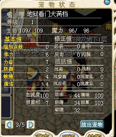 QQ图片20140522191450.jpg