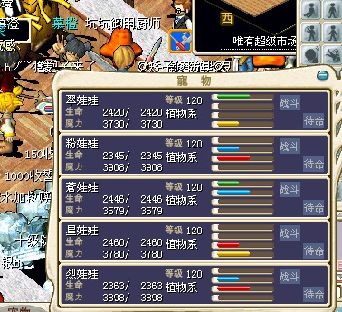 QQ图片20140525161249.jpg