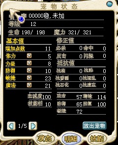 先谢谢大神们啦。