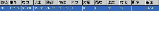 QQ图片20140526093918.jpg