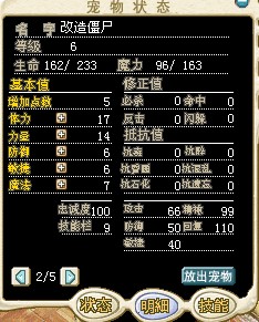 QQ图片20140526093641.jpg