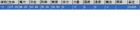 QQ图片20140526093848.jpg
