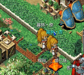 QQ图片20140531104355.jpg
