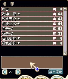 火舞3.jpg