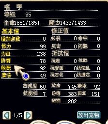 红狗2.jpg