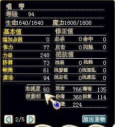 火舞2.jpg
