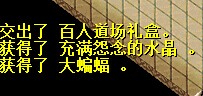 QQ图片20140603215601.jpg