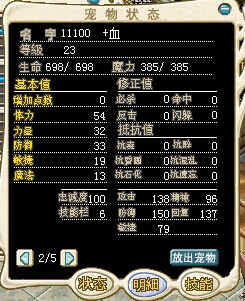 QQ图片20140605052216.jpg