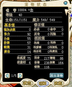 QQ图片20140605052047.jpg