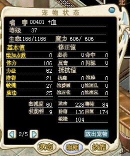QQ图片20140605051900.jpg