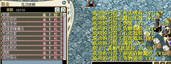 侦探搞定.jpg