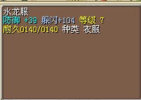 100J 