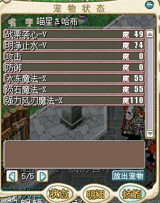可爱优奈3.jpg
