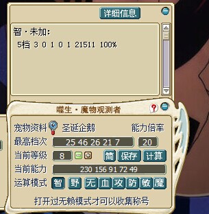 QQ图片20140610141350.jpg