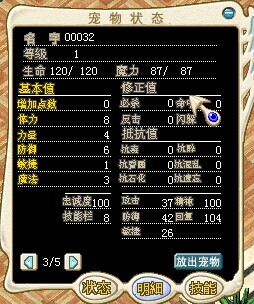 QQ图片20140610223534.jpg