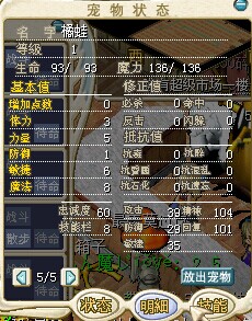 QQ图片20140612181710.jpg