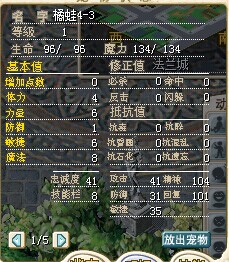 QQ图片20140612211614.jpg