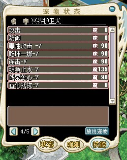 狗JN.jpg