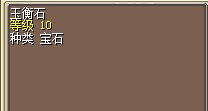 玉2.jpg