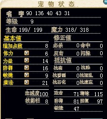 兔子59.jpg