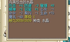QQ图片20140617213052.jpg