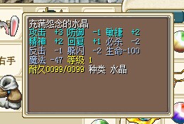 QQ图片20140617213056.jpg