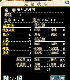 QQ图片20140618003650.jpg
