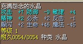 看上去，好像还不是很烂