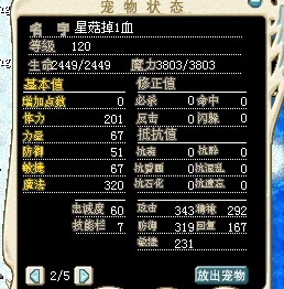 QQ图片20140618113712.jpg