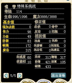 雪人1.jpg