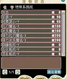 雪人2.jpg