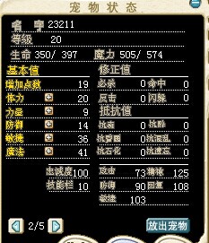 QQ图片20140621161217.jpg