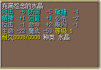 这个 呃  有点悲剧