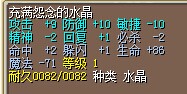 怨念2.jpg