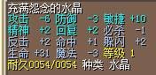 QQ图片20140625172801.jpg