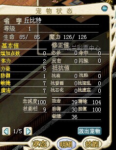 QQ图片20140626005157.jpg