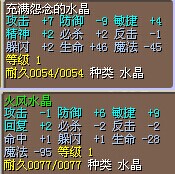 啥也不说了，看着给