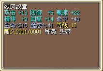 命中1.jpg