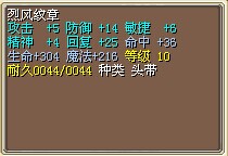 命中2.jpg