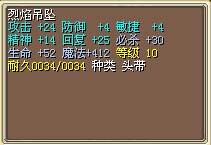 必杀2.jpg